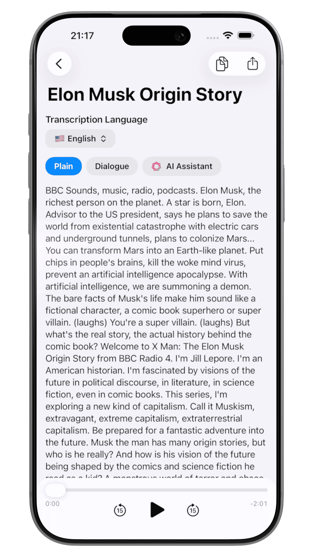 Detailed Analysis Interface